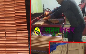 दार्चुलाको मार्मामा साबुनको उत्पादन हुन थाल्यो 